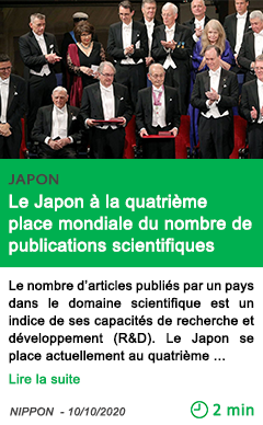 Science le japon a la quatrie me place mondiale du nombre de publications scientifiques
