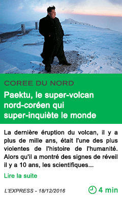 Science paektu le super volcan nord coreen qui super inquiete le monde