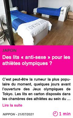 Societe des lits anti sexe pour les athle tes olympiques