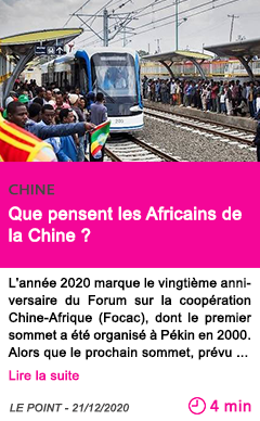 Societe que pensent les africains de la chine