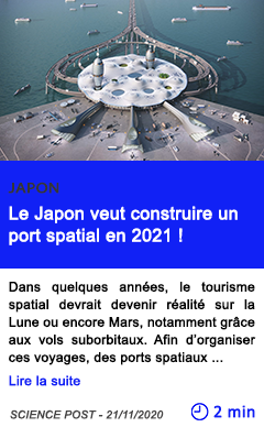 Technologie le japon veut construire un port spatial en 2021