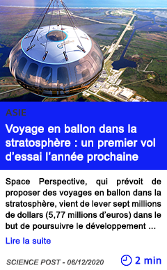 Technologie voyage en ballon dans la stratosphe re un premier vol d essai l anne e prochaine